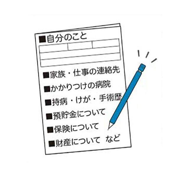 (まとめ) ワールドクラフト シニアファイル S リーフグリーン SF-002-GR 1冊 〔×20セット〕