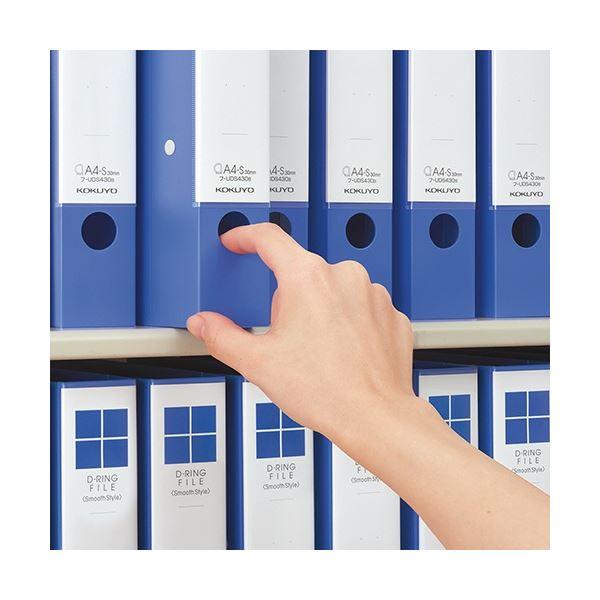 (まとめ) コクヨ Dリングファイル(スムーススタイル) A4タテ 500枚収容 背幅75mm ピンク フ-UDS450P 1冊 〔×20セット〕の画像
