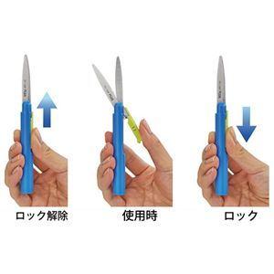 (まとめ) プラス フィットカットカーブ 携帯はさみツイッギー 刃渡り42mm ブラック SC-130P 1本 〔×10セット〕_1