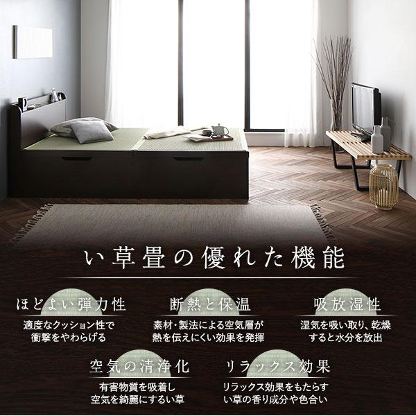 〔組立設置付き〕 跳ね上げ 畳 ベッド セミダブル ブラウン 宮付き 棚付き コンセント付き ヘリ無し 収納ベッド_4
