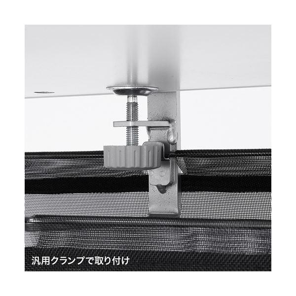 サンワサプライ ケーブル配線トレーメッシュ汎用タイプ CB-CT5_5