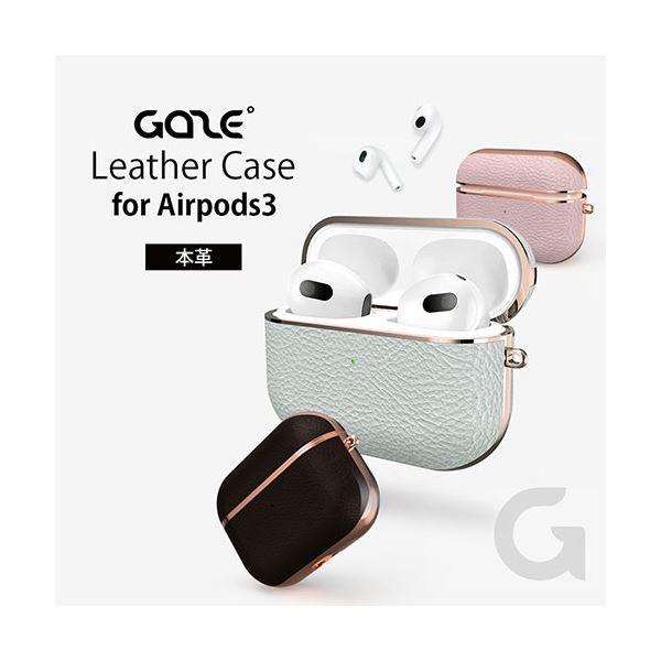 AirPods第3世代 楽天市場】AirPods 第3世代 新品未使用【片耳 左耳 右耳 A2564 A2565