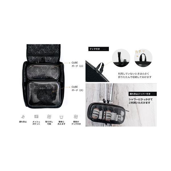 Side by Side TRAVEL PACKER SBS-TRAVELPACKER