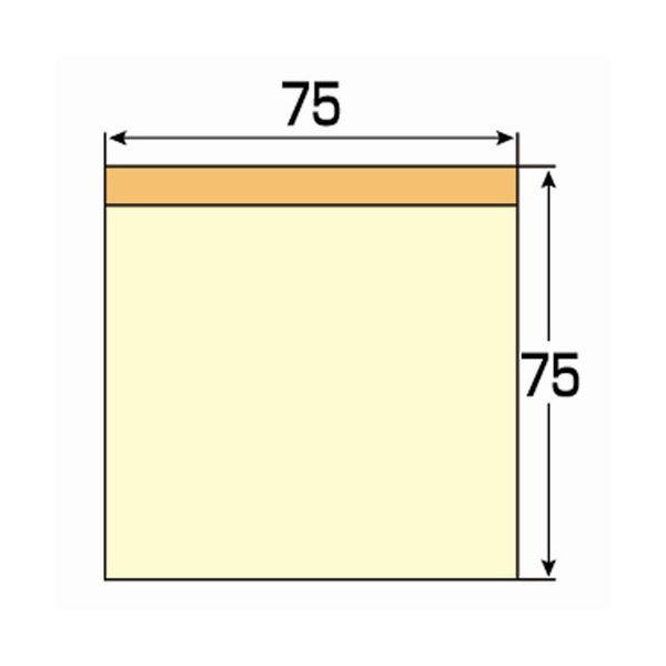 (まとめ) スマートバリュー ふせんBOX 75×75mm 桃 P434J-P-10 〔×5セット〕の画像