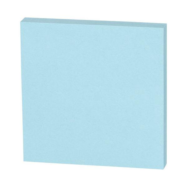 (まとめ) スマートバリュー ふせんBOX 75×75mm 混色 P434J-M-10 〔×5セット〕の画像