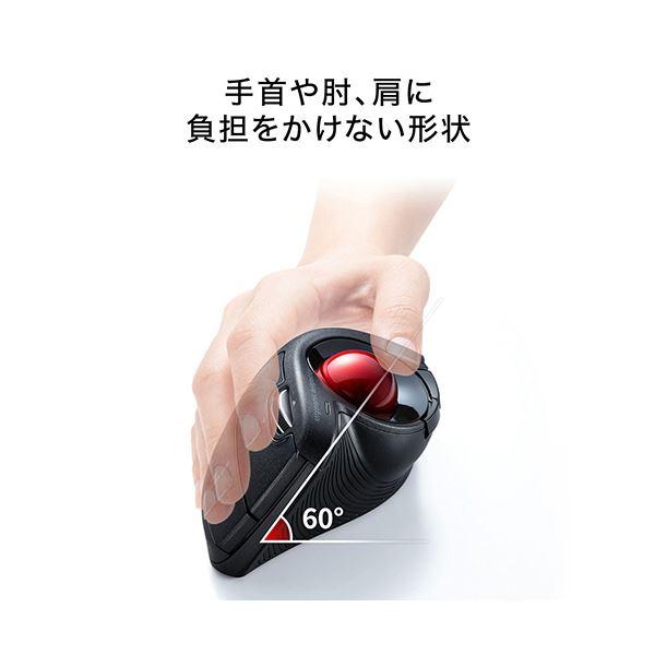 サンワサプライ Bluetoothエルゴトラックボール チルトホイール マルチペアリング ブラック MA-BTTB179BK 1個_2