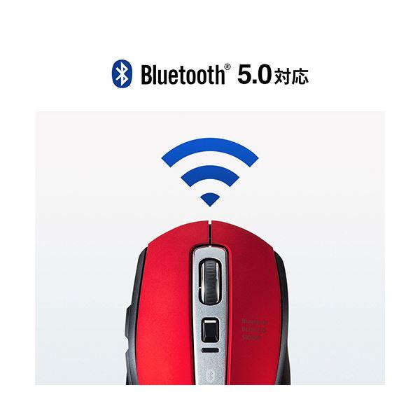 （まとめ）サンワサプライ 静音Bluetooth5.0 ブルーLEDマウス レッド MA-BTBL162R 1個〔×3セット〕_3