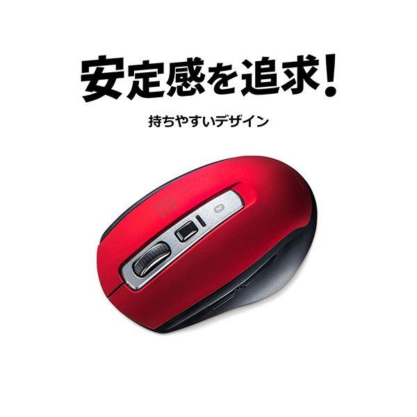 （まとめ）サンワサプライ 静音Bluetooth5.0 ブルーLEDマウス レッド MA-BTBL162R 1個〔×3セット〕_5
