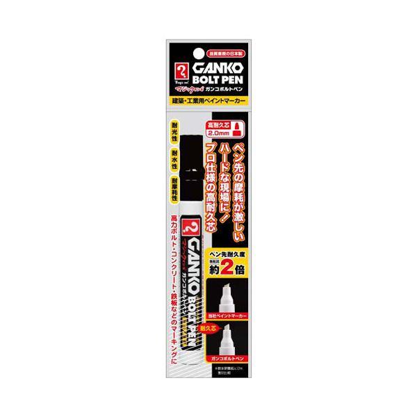 （まとめ）寺西化学 高力ボルト用ラインマーカーマジックインキ ガンコボルトペン パック入 黒 MKOBP-T1 1本〔×30セット〕_2