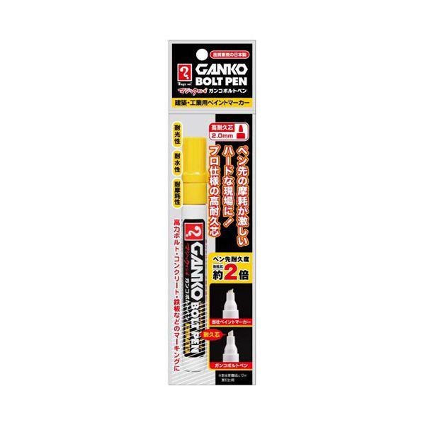 （まとめ）寺西化学 高力ボルト用ラインマーカーマジックインキ ガンコボルトペン パック入 黄 MKOBP-T5 1本〔×30セット〕