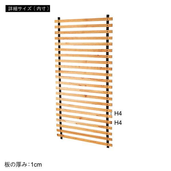 ロール パーテーション 衝立 ロング 約幅90×高さ183cm ブラウン 完成品 リビング ダイニング インテリア家具_5
