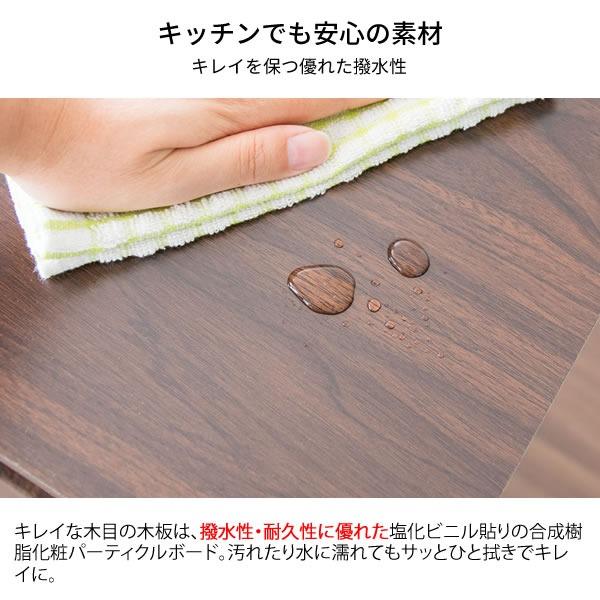 ダストボックス ゴミ箱 幅25cm 45L ブラウン プッシュ扉式 中身が見えない Empro キッチン 台所 店舗 ショップ〔代引不可〕_4