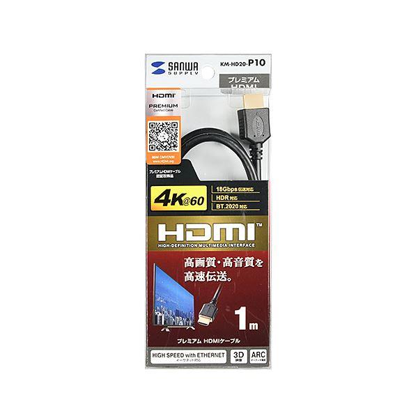 使用時間5729時間 正常表示 SSD 1000GB 2.5インチ(B1863) 【公式通販】