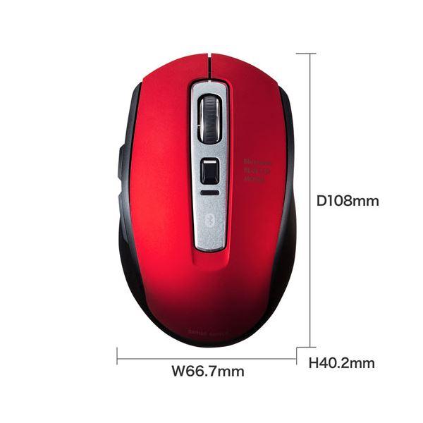 〔5個セット〕 サンワサプライ Bluetooth 5.0 ブルーLEDマウス レッド MA-BTBL162RX5_5