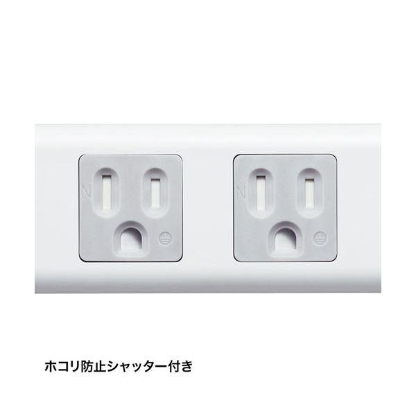 〔5個セット〕 サンワサプライ シャッタータップ TAP-SH3450MG3PX5_1