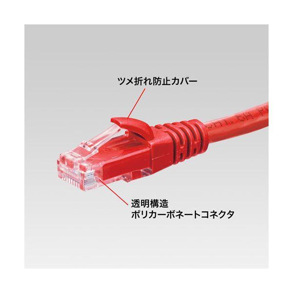 〔5個セット〕 サンワサプライ カテゴリ6Aより線LANケーブル 10m レッド KB-T6AY-10RX5_3