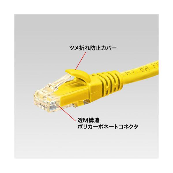 〔5個セット〕 サンワサプライ カテゴリ6Aより線LANケーブル 10m イエロー KB-T6AY-10YX5_3
