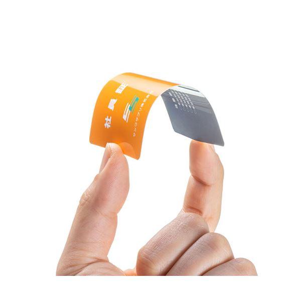 〔5個セット〕 サンワサプライ インクジェット用IDカード(穴なし) JP-ID03NX5の画像