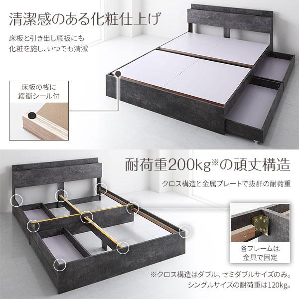 ベッド ワイドキング 280(D+D) ポケットコイルマットレス付き ストーングレー 2台セット 収納付き 宮付き 棚付き コンセント付き