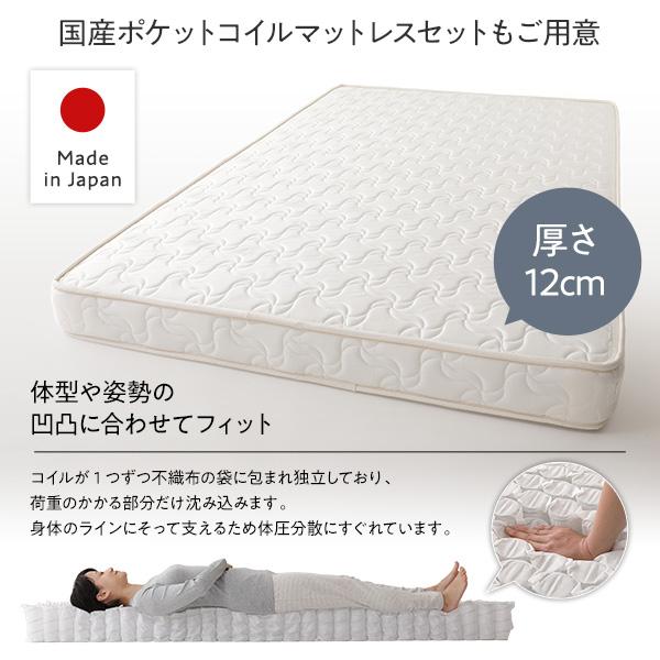 〔組立設置サービス付き〕 収納 ベッド 宮付き 通常丈 シングル フレームのみ シャビーオーク 収納付き 棚付き すのこ 日本製_14