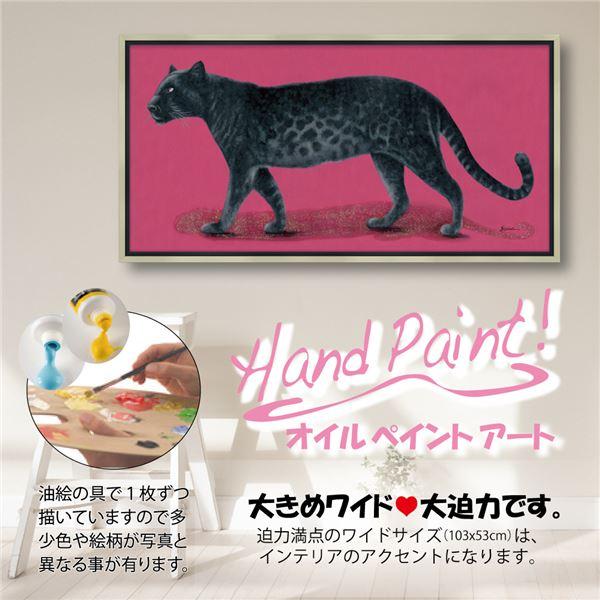 ユーパワー　オイルペイントアート「アニマルズ(Lサイズ)」 オイルペイントアート「ブルー クイーン(Mサイズ)」 | ユーパワー 絵画