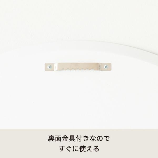 MDF丸形ウォールミラー(47)(ホワイト/白) 直径47cm 鏡 スリム 高級感 ブルックリン 韓国インテリア 海外インテリア 飛散防止加工 壁掛け オシャレ 北欧風 オ..._3