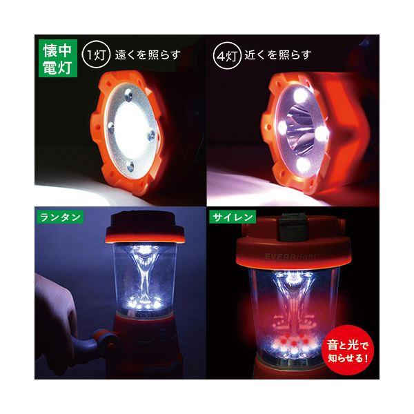 メテックス EVER Brightスーパーランタン WSTLTN-A 1個_3