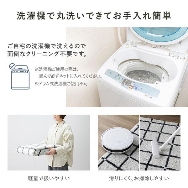 大きいサイズ 150×200オレンジ 馬車デザイン ラグ 洗濯機洗い可 大きい