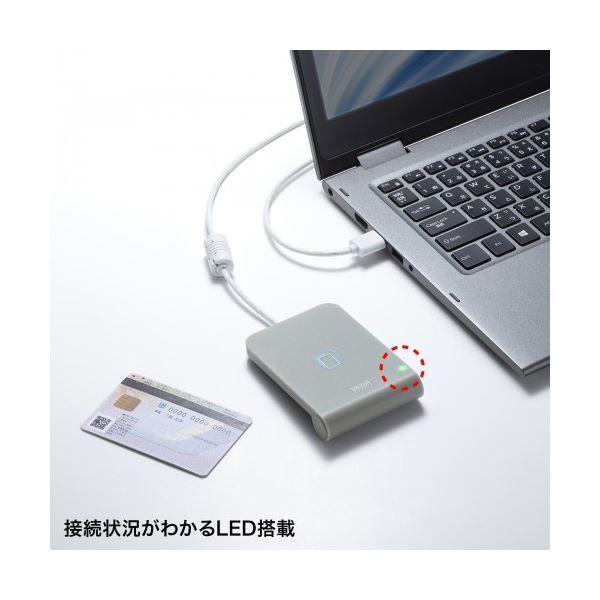 サンワサプライ 非接触型ICカードリーダライタ ADR-MNICU3_2