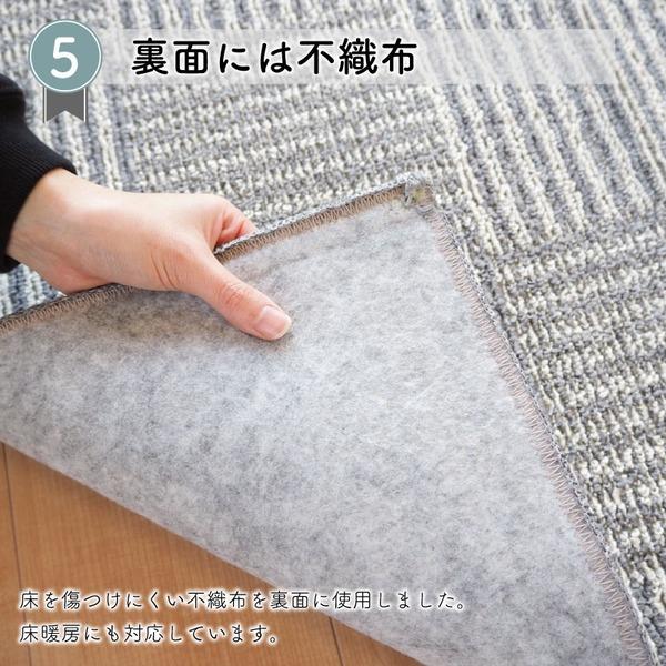 ラグ マット カーペット 約6畳 約261cm×352cm ブラウン 抗菌 防臭 日本 