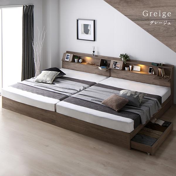 「送料無料・年末感謝」 ベッド ダブル ベッドフレームのみ ホワイト フラップ扉 照明付 収納付 棚付 宮付 コンセント付 【3178896490】(19576円)
