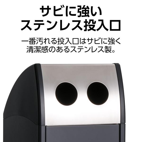 受注生産 ゴミ箱 〔 かん・びん用 アーバングレー 〕 アジャスター付き テラモト TrimSL ステン ダストボックス_3