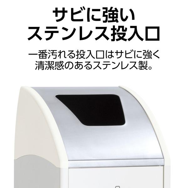 受注生産 ゴミ箱 屋内用 〔 もえるゴミ用 オフホワイト 〕 アジャスター付き テラモト TrimSLF ステン ダストボックス_3
