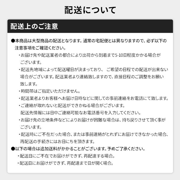 2段ベッド シングル ベッドフレームのみ 檜 ひのき ヒノキ すのこ 木製 分割 連結 日本製フレーム_16