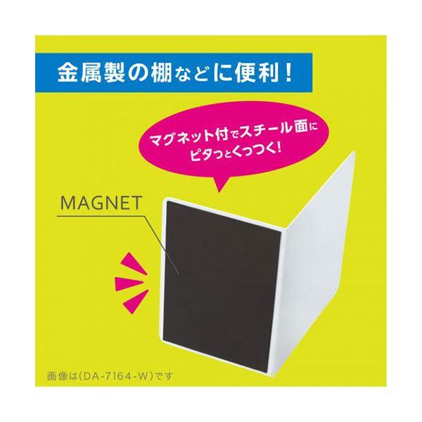 〔5個セット〕 ソニック SONiC ブックエンド マグネット付 L型 ワイド 黒 DA-7164-DX5_1