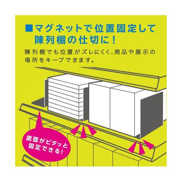 〔5個セット〕 ソニック SONiC ブックエンド マグネット付 L型 ワイド 黒 DA-7164-DX5_3