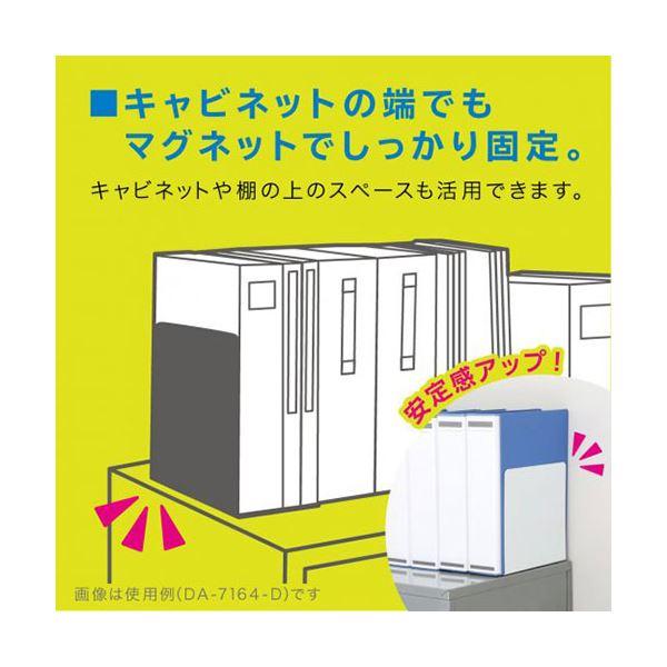 〔5個セット〕 ソニック SONiC ブックエンド マグネット付 L型 ワイド 白 DA-7164-WX5_2