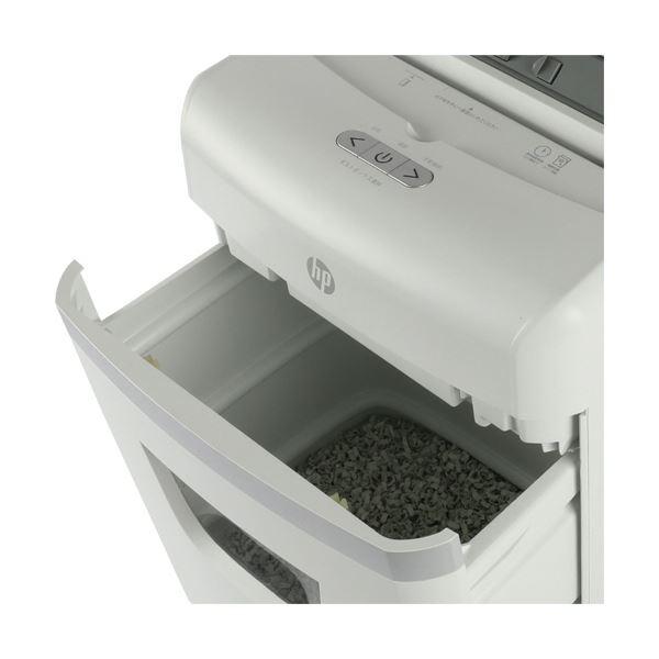 HP オートフィードシュレッダー A4標準カット W23110CC 1台 : Mono