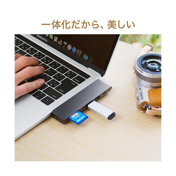 サンワダイレクト Type-Cドッキングステーション 7in2 MacBook Pro専用 PD対応60W 400-ADR320GPD 1個_3