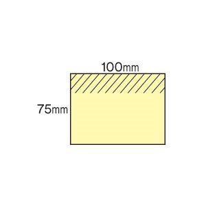 （まとめ） 3M ポスト・イット ノート再生紙スタンダードカラー 75×100mm ブルー 657RP-B 1セット（10冊） 〔×3セット〕_1