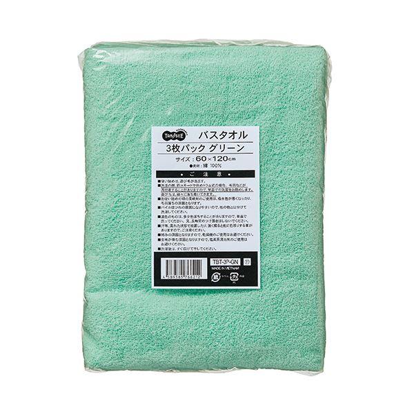 （まとめ） TANOSEE バスタオル グリーン1パック（3枚） 〔×5セット〕の画像
