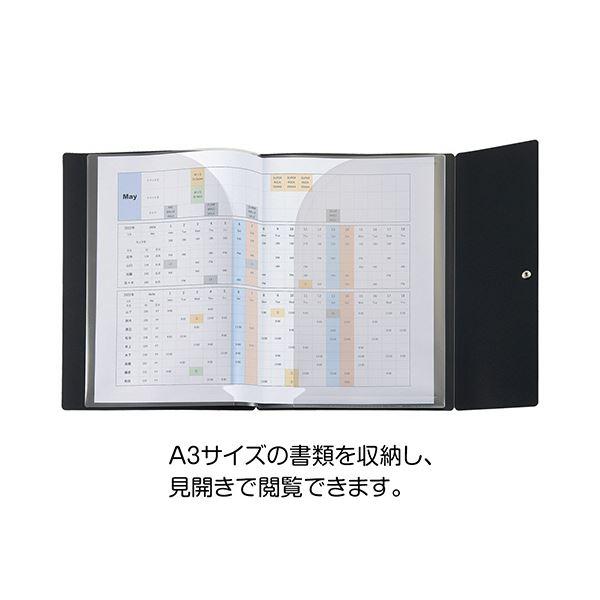 （まとめ） リヒトラブ Noir×noirポケットホルダー A4タテ 10ポケット F-5907 1冊 〔×10セット〕の画像