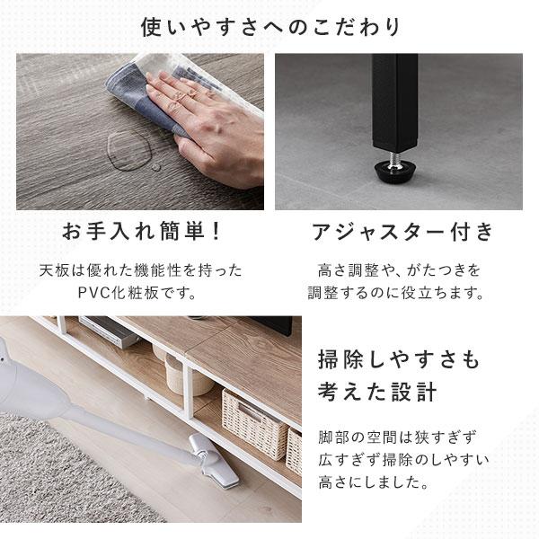 テレビボード テレビ台 単品 幅150cm ヴィンテージ オープンタイプ ローボード インテリア家具 TV台 TVボード 組立品_10