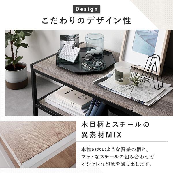 テレビボード テレビ台 単品 幅150cm ヴィンテージ オープンタイプ ローボード インテリア家具 TV台 TVボード 組立品_6