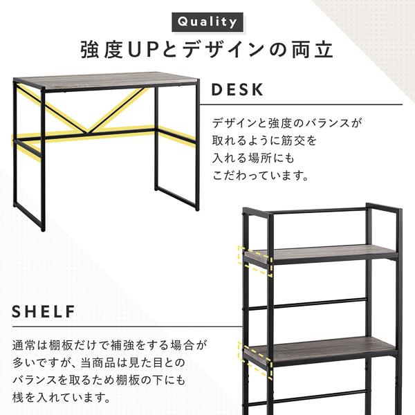 デスクセット 3点セット〔 デスク 幅90cm ＋シェルフ 幅50cm＋チェア 1脚 〕 ヴィンテージ スチール 組立品の画像