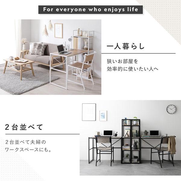 デスクセット 3点セット〔 デスク 幅90cm ＋シェルフ 幅50cm＋チェア 1脚 〕 ヴィンテージ スチール 組立品の画像