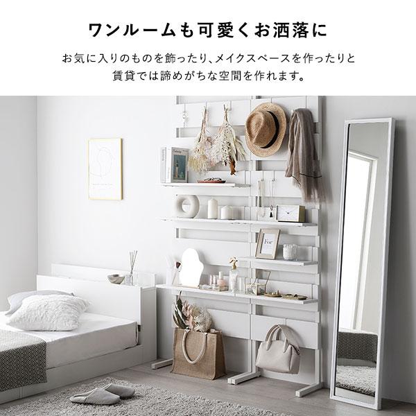 突っ張り ウォールラック 〔 80cm幅 グレージュ×ブラック 〕 ミラー付き 突っ張り ウォールラック 〔 80cm幅 グレージュ×ブラック