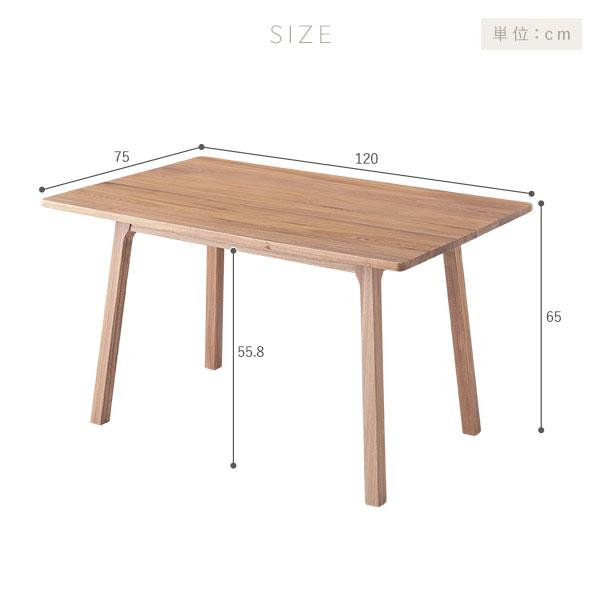 ダイニング テーブル 単品 約幅120cm ナチュラル 木製 天然木 コンパクト 食卓 机 ダイニング家具 組立品_10