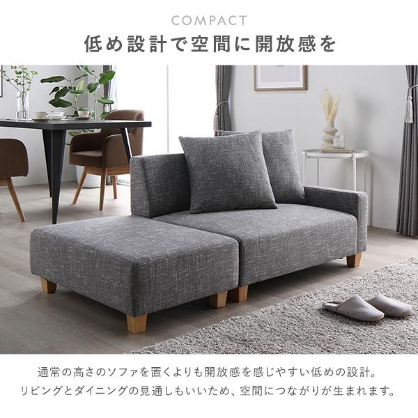 オットマン 単品 ココアブラウン 脚：ナチュラル コンパクト 足置き