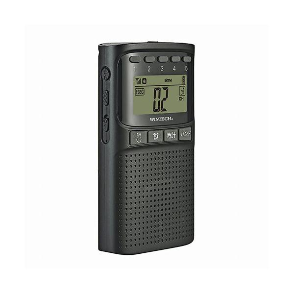 WINTECH 防災機能付きワンセグ／AM／FMポータブルデジタルラジオ EMR